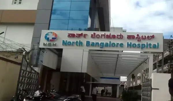 Featured Image of North Bangalore Hospital Llp