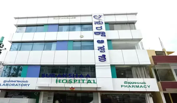 Featured Image of Surakshaa Hospital